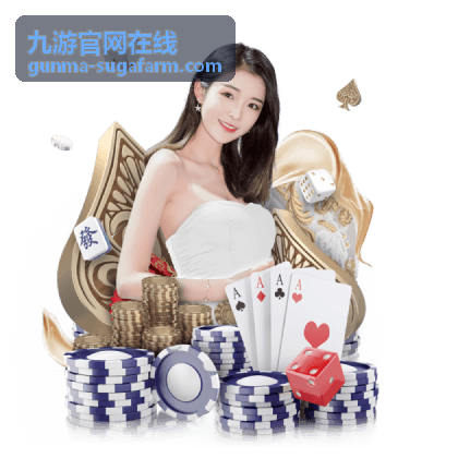 九游官网在线活动福利中心云海牧歌新版本签到活动图示